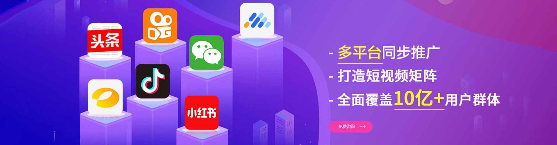 襄阳sem代理