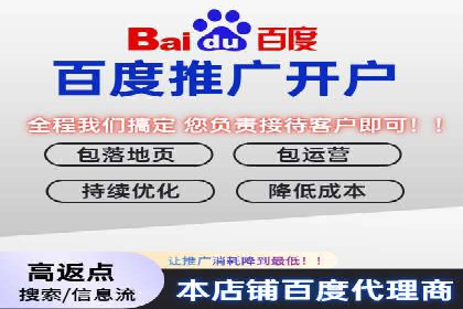 SEM运营实战：案例分析如何提升品牌口碑